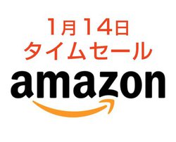 Amazon�^�C���Z�[���A1��14����Anker�̊��S���C�����X�C���z����BT�X�s�[�J�[�����ʌ���ň����Ȃ�I
