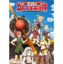 Ajwr̃RguLsxBD-BOXA㊪524