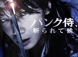 �f��w�p���N���A�a���Č�x��Twitter�őS�Җ����z�M�B1��19��0������24���Ԍ���