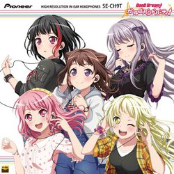 �p�C�I�j�A�A�w�o���h���I�x�R���{�C���z���BRoselia��|�s�p�ȂǊe�o���h�̃}�[�N�ƃ��S���f�U�C��