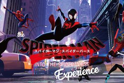 �\�j�[�A�f���≹�ɍ��킹�ĐU�����鏰��7.1ch�T���E���h�Łg�X�p�C�_�[�}���̌��h���ł���C�x���g