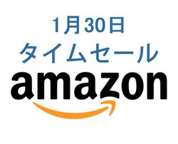 Amazon�^�C���Z�[���A1��30����AirPods�̉��������߂�uPurest�v�������BANKER���i�������o��I