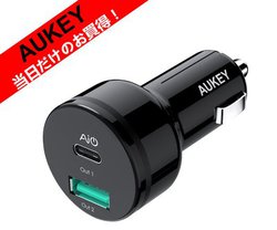 AUKEY�AUSB-C/A�������̃J�[�`���[�W���[��65���I�t��599�~�ɁBAmazon�Ŗ{��1��31������