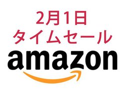 Amazon�^�C���Z�[���A�g�Ղ�h���O�����������i�����IiPhone�������C�����X�[�d��Ȃǂ������Ȃ�I