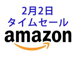 Amazon�^�C���Z�[���Ղ�A2���ڂ�ANKER�̃��C�����X�[�d�킩��4K�����^��Z�b�g�܂ł����i���務�I