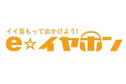 e���C���z���A2��5�����5�X�܂�PayPay�x�����ɐ����Ή��B���Ð��i��C���T�[�r�X�ł����p�\