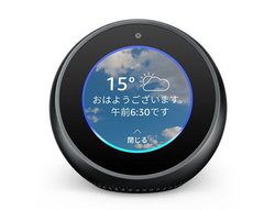 AmazonAuEcho SpotvuEchov2wōő6,500~OFFɂȂLy[
