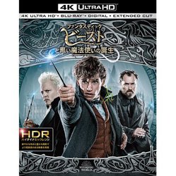 �w�t�@���^�X�e�B�b�N�E�r�[�X�g�ƍ������@�g���̒a���xUHD BD��4��24������