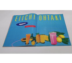 r Җ]̏CuAoNIAGARA CONCERT f83@ꑫɒI