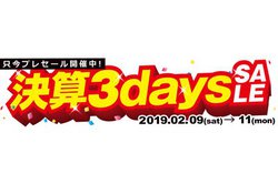 mW}ICApple Watch24ItIt@[EFC̃^ubgBTZ[JÒ