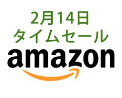 Amazon�^�C���Z�[���A2��14���͐l�C��ANKER���i�����������ɁI ��e�ʃ��o�C���o�b�e���[�Ȃǒ��ڃA�C�e�����X