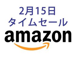 Amazon�^�C���Z�[���A2��15����ANKER��Qi���C�����X�[�d���USB�[�d�킪����ɂ��������ɁI