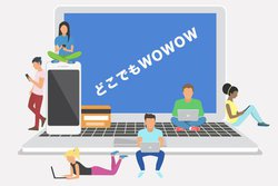 Paravi�AWOWOW���X�}�z���Ō�����v�����B���z2,300�~��2��18���J�n