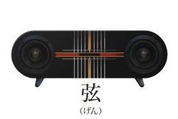 �e�B�A�b�N�A�g�a�n���h���ďC�����uWS-A70�v�̓��ʎd�l���f���w���x