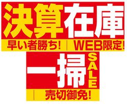 }_EFuRAAbvit@[EFCX}zȂǁuҏv݌Ɉ|Z[