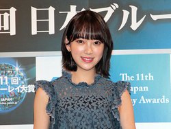 ���{�u���[���C���2018�N�O�����v���́u�O���C�e�X�g�E�V���[�}���v�B�T�؍�46�x�����ނ�����o��̕\�������J��