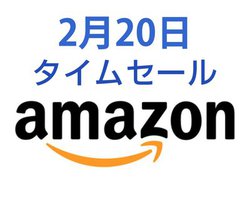 Amazon�^�C���Z�[���AANKER�I�[�f�B�I���i���{�����o��B�O�t��HDD��NAS�Ȃ�PC�֘A�A�C�e��������