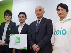 �\�j�[�A�X�^�[�g�A�b�v�x�����g�[�B�w�i��o���[�x���z�ŎГ��O���Ȃ����n�𐄐i