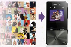 �\�j�[�A���{�B��̗����僌�[�x���w�����x10���N�L�O�E�H�[�N�}���B���I200�Ȃ��v���C��