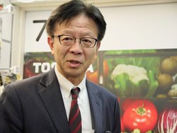 VKI[vurbNJcXv̑_ƍ̓WJ́H {В쐣XC^r[