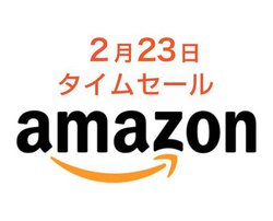 Amazon�^�C���Z�[���A���S���C�����X�C���z������@�������ƈ����I Anker��G���R�����{����������