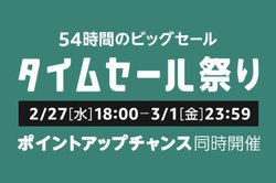 uAmazon^CZ[ՂvX^[gI 4KL@ELFire/EchoA[nCU[̃wbhzȂǂI