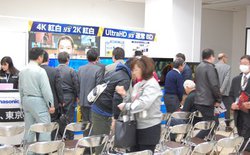 pi\jbNVbvuUkvJÁBqɓO꒍́AőO삯ݎv