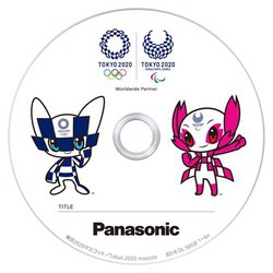 �p�i�\�j�b�N�A�����ܗ֋L�O�̘^��pBlu-ray�f�B�X�N�⊣�d�r�Ȃǌ��蔭��