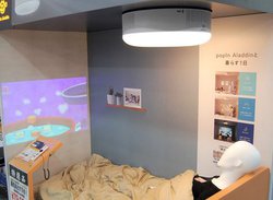 QfԂɁBƖ̌^vWFN^[upopIn AladdinvhoVAkibaŐlC㏸