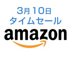 Amazon�^�C���Z�[���AJVC�̃h�����R�l�C���f�����o��I 3M�L�^/WDR/FHD�̃G���g���[�@������