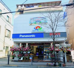 pi\jbNVbvud@vN&EnEXƂăj[ABn斧ő傫ȃ`X