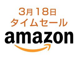 Amazon�^�C���Z�[���A���傤��Anker��6�|�[�gUSB�[�d��Ńf�X�N�����X�b�L�������I
