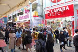 KOlsqႢ̃j[YɃXs[fB[ɉVƑԁurbNJZNghXv