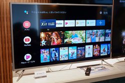 �s�N�Z���A�g�ƊE�ŏ��h��7���~�؂��4K�`���[�i�[����40�^�t���e���r�B100������5���~�؂��