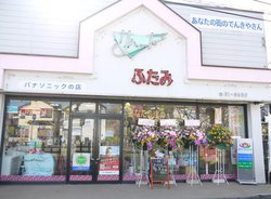 pi\jbNVbvun[gӂ݁vN&EnEXɁBKvƂ鋭ŊWJ