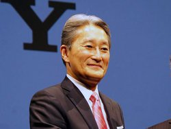 \j[AvEOCEOO[vuƁvBEޔC