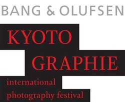 Bang & Olufsen�A���s�̎ʐ^�ՁuKYOTOGRAPHIE�v�ɂă|�b�v�A�b�v�X�g�A��4/13����I�[�v��