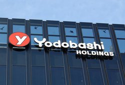 hoVJAAEghApiXuΈX|[cv𔃎