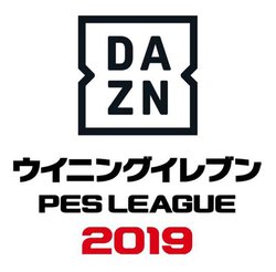 DAZN�Ɓu�E�C�C��2019�v���R���{�B�\�̓A�b�v�����I�肪���Ԍ���J�[�h�œ���\��