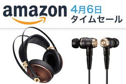 Amazon�^�C���Z�[���A���́g�ؐ��h���f���┄��؃����L���O��A�̃C���z���E�w�b�h�z���������I