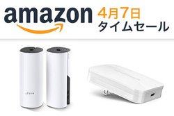 Amazon^CZ[A47͍b̒KEUSB[d킪I bVWi-Fiɂ