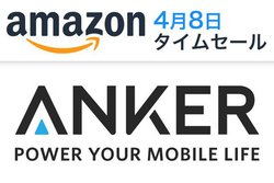 Amazon�^�C���Z�[���AAnker�̃P�[�u���⃂�o�C���o�b�e���[�A���C�����X/USB�[�d�킪��ʏo�i�I