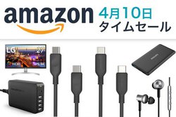 Amazon�^�C���Z�[���AUSB Type-C���i�����Ȃ炢�܂̂����I�}���[�d���P�[�u���Ȃǂ�������