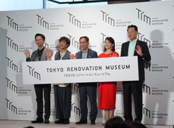 pi\jbN̐VWJBz̏Z܂ÂwׂuTOKYO mx[V ~[WAvI[v