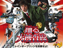 Amazon Prime Videoŉfwx{xV[YBGWɊy߂VRec\