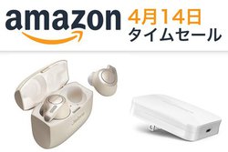 Amazon^CZ[AJabråSCXCzAnkerCzAKEdȂǂI