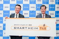 ϐwAzd]d͂̐VT[rXuX}[gnCł񂫁v