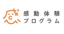 �\�j�[�A�q�ǂ���������x���u�����̌��v���O�����v�̓W�J������