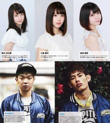 [nCU[ADvQ[~O`[Cxgut̃wbhtHՁvŊJ