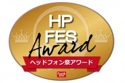 �u�w�b�h�t�H���ՃA���[�h2019�t�v�J�Ì���B��ʎQ���́u�M�����I�ԁv�A���[�h��